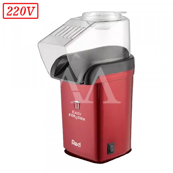 PIPOQUEIRA RED MOBILE EASY POPCORN PQ100 1200W 220V VERMELHA PIPOQUEIRA RED MOBILE EASY POPCORN PQ100 1200W 220V VERMELHA