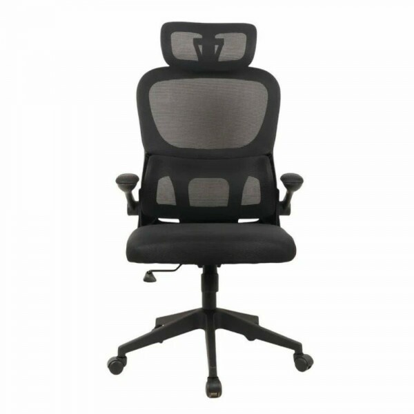 CADEIRA OFFICE MAXPRINT ARANTES PRETO